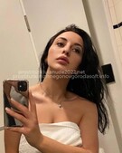 Анкета проститутки Варвара - метро Новокосино, возраст - 21