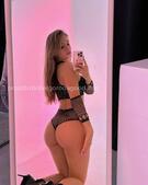 Анкета проститутки Пелагея - метро Коломенское, возраст - 21