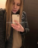 Анкета проститутки Услада - метро Нагатино-Садовники, возраст - 21