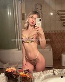 Анкета проститутки Мишель - метро Ломоносовский, возраст - 22