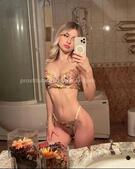 Анкета проститутки Дарья - метро Крылатское, возраст - 23