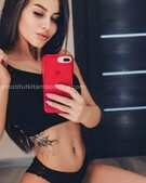 Анкета проститутки Инна - метро Щукино, возраст - 23