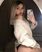 Анкета проститутки Светлана - метро Якиманка, возраст - 23