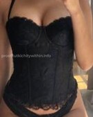 Анкета проститутки Ульяна - метро Арбат, возраст - 23