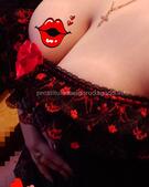 Анкета проститутки Наталья - метро Нагатино-Садовники, возраст - 24