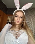 Анкета проститутки Пелагея - метро Новокосино, возраст - 24