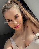 Анкета проститутки Анна - метро Теплый Стан, возраст - 24