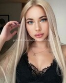 Анкета проститутки Надюша - метро Орехово-Борисово Северное, возраст - 25