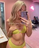 Анкета проститутки Элина - метро Теплый Стан, возраст - 30